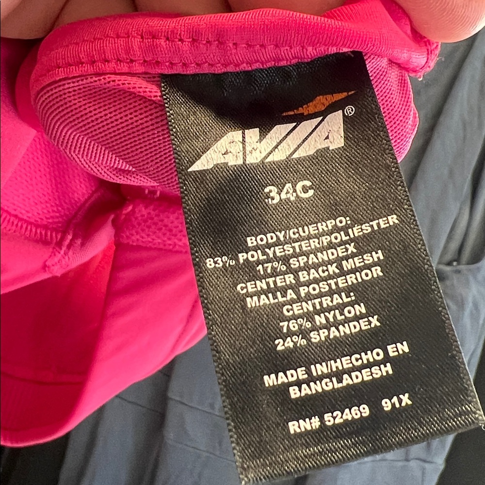 Sports Bra - Picture 2 of 3